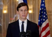 New York Times: Ο Κομβικός Ρόλος του Τζάρεντ Κούσνερ στην Επίτευξη Συμφωνίας για τη Γάζα New York Times: Ο Κομβικός Ρόλος του Τζάρεντ Κούσνερ στην Επίτευξη Συμφωνίας για τη Γάζα