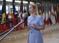 Μπιγκ πολεμικές μπίζνες στην ΕΕ: 6,8 τρις για άμυνα έως το 2035! Μπιγκ πολεμικές μπίζνες στην ΕΕ: 6,8 τρις για άμυνα έως το 2035!