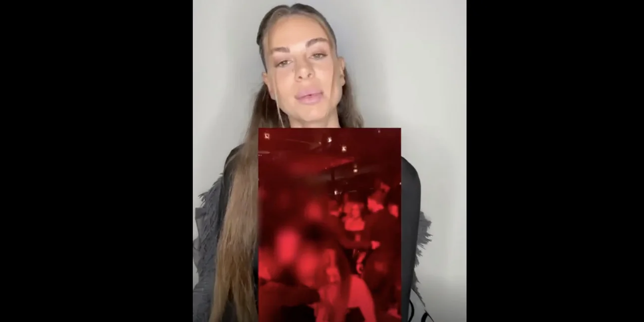 Αστυνομικός κατήγγειλε συνάδελφό της, πρώην σύντροφό της, για ξυλοδαρμό στα μπουζούκια [vid]