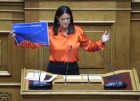 Νίκη Κεραμέως: “Δεν είναι 13ωρο-έκτρωμα, είναι επιλογή” – Πολιτική θύελλα στη Βουλή Νίκη Κεραμέως: “Δεν είναι 13ωρο-έκτρωμα, είναι επιλογή” – Πολιτική θύελλα στη Βουλή