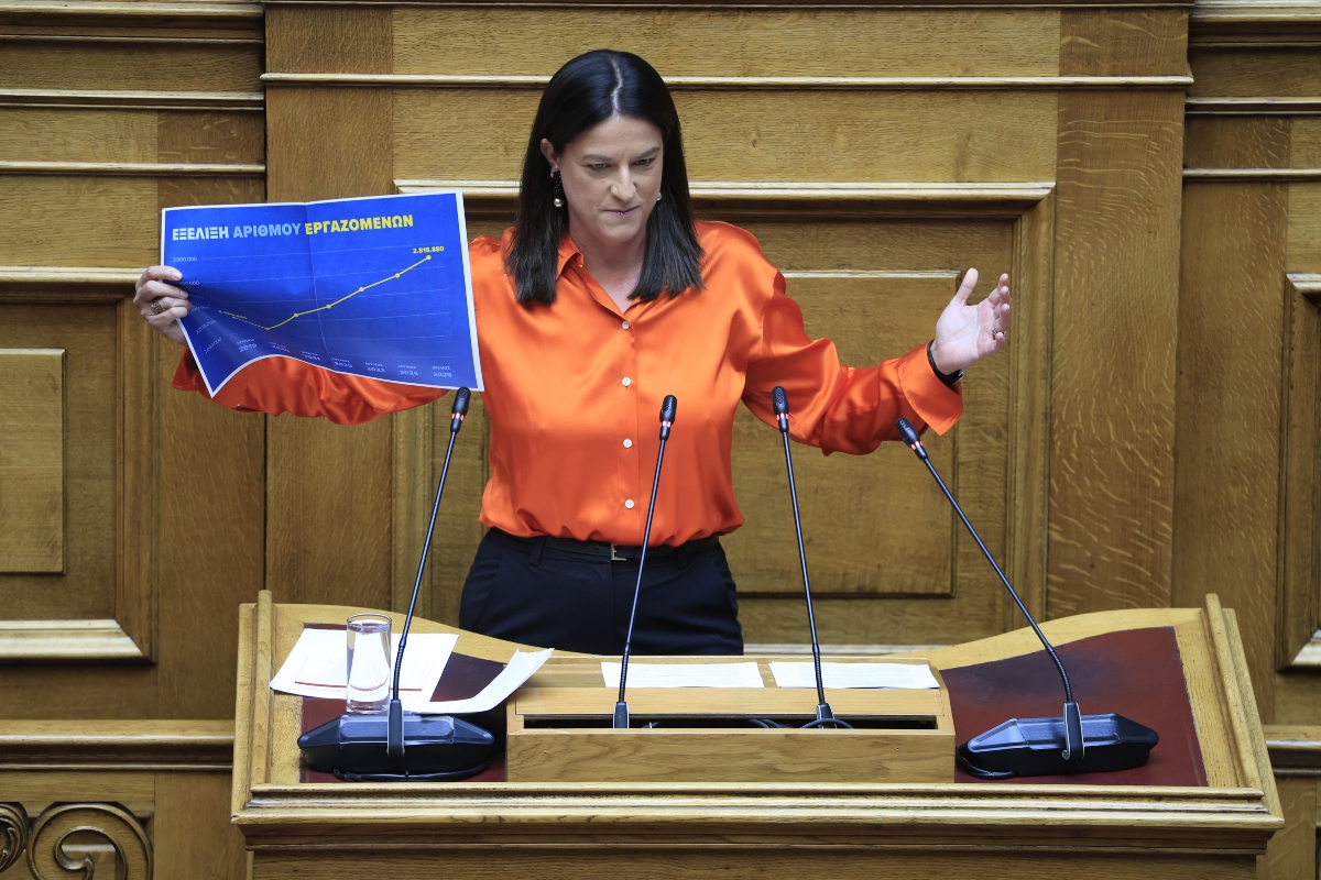 kerameos (1)