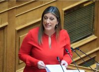 Ζωή Κωνσταντοπούλου: Ανυπακοή στην παρέλαση – «Θα μας συλλάβει ο Μητσοτάκης;» Ζωή Κωνσταντοπούλου: Ανυπακοή στην παρέλαση – «Θα μας συλλάβει ο Μητσοτάκης;»