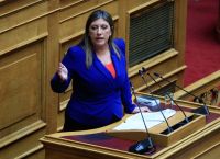 Greek Parliament Blocks Lift of Immunity for Zoe Konstantopoulou — A Political Signal Amid Protests Debate Greek Parliament Blocks Lift of Immunity for Zoe Konstantopoulou — A Political Signal Amid Protests Debate