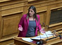 Κωνσταντοπούλου:Ο Μητσοτάκης αγκαλιάζει το Νετανιάχου ενώ είναι καταζητούμενος από Διεθνές Ποινικό Δικαστήριο Κωνσταντοπούλου:Ο Μητσοτάκης αγκαλιάζει το Νετανιάχου ενώ είναι καταζητούμενος από Διεθνές Ποινικό Δικαστήριο