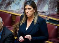 Η Ζωή Κωνσταντοπούλου καταγγέλλει «ξεπλυμένη κυβέρνηση» στη Βουλή και σηκώνει κινητό Η Ζωή Κωνσταντοπούλου καταγγέλλει «ξεπλυμένη κυβέρνηση» στη Βουλή και σηκώνει κινητό