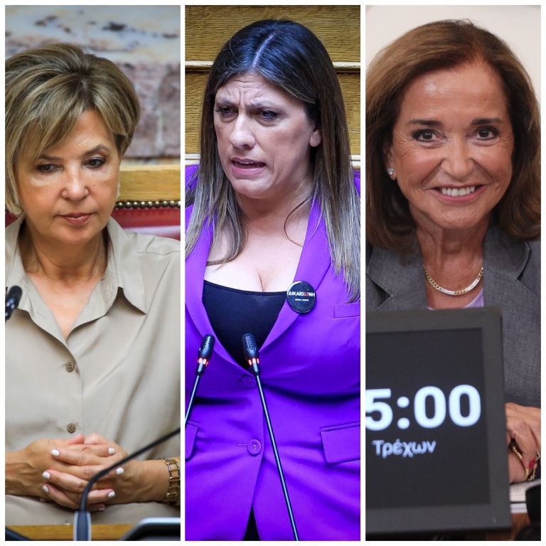 Χαμός με Κωνσταντοπούλου στη διάσκεψη των προέδρων για τον «χρονοκόφτη»–Επιτέθηκε σε Μπακογιάννη,Γεροβασίλη