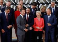 Η ΕΕ στο σταυροδρόμι της Γάζας: Ανάκτηση επιρροής ή παρακολούθηση εξελίξεων; Η ΕΕ στο σταυροδρόμι της Γάζας: Ανάκτηση επιρροής ή παρακολούθηση εξελίξεων;