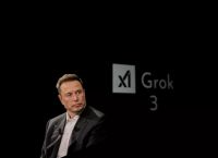 Ο Ίλον Μασκ λανσάρει την «Grokipedia» – Ανταγωνιστή της Wikipedia Ο Ίλον Μασκ λανσάρει την «Grokipedia» – Ανταγωνιστή της Wikipedia