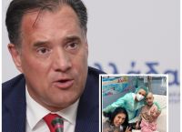 Άδωνις Γεωργιάδης: Όταν η πολιτική υγείας σώζει ζωές και δεν μένει στα λόγια Άδωνις Γεωργιάδης: Όταν η πολιτική υγείας σώζει ζωές και δεν μένει στα λόγια