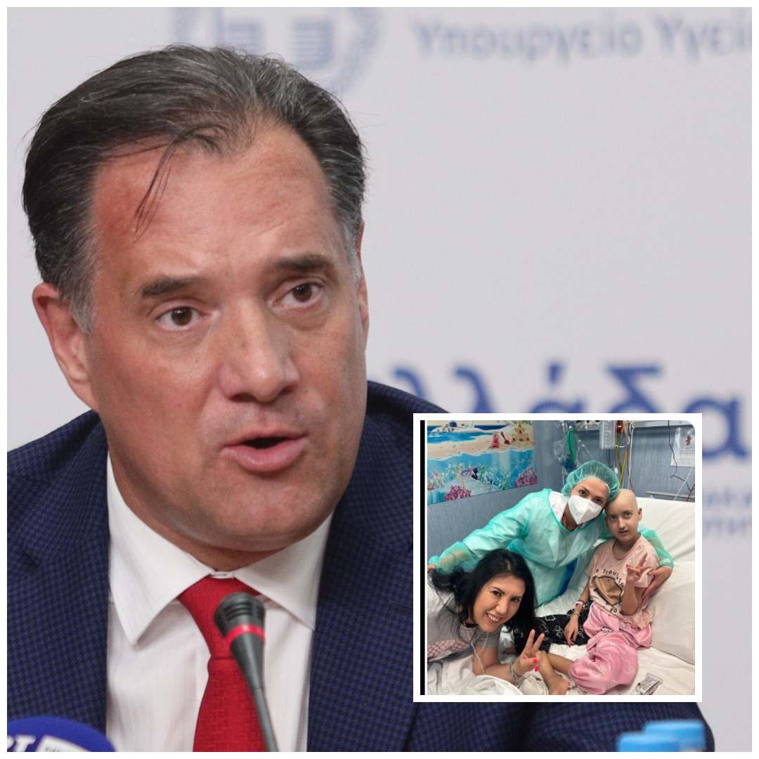 Άδωνις Γεωργιάδης: Όταν η πολιτική υγείας σώζει ζωές και δεν μένει στα λόγια