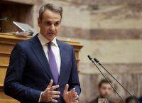 Tempi Disaster: Criminal File Targets Mitsotakis and 18 Top Politicians