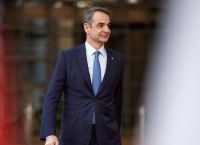 Γάζα: Η Σύνοδος της Σαρμ ελ Σέιχ που Μπορεί να Αλλάξει την Ιστορία της Μέσης Ανατολής Γάζα: Η Σύνοδος της Σαρμ ελ Σέιχ που Μπορεί να Αλλάξει την Ιστορία της Μέσης Ανατολής