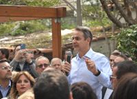 Μητσοτάκης στα Μελίσσια: «Μείωση φόρων και στήριξη νοικοκυριών απέναντι στην ακρίβεια» Μητσοτάκης στα Μελίσσια: «Μείωση φόρων και στήριξη νοικοκυριών απέναντι στην ακρίβεια»