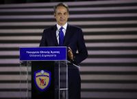 Μητσοτάκης: Το μεγαλύτερο πρόγραμμα εκσυγχρονισμού στην ιστορία των Ενόπλων Δυνάμεων σε πλήρη εξέλιξη