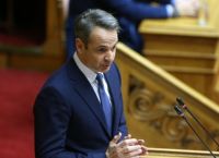 Μητσοτάκης στη MED9: Κοινή Ενεργειακή Στρατηγική με Διασυνδέσεις – Απειλές από Νότο, Όχι Μόνο Ανατολή Μητσοτάκης στη MED9: Κοινή Ενεργειακή Στρατηγική με Διασυνδέσεις – Απειλές από Νότο, Όχι Μόνο Ανατολή