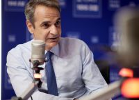 Μητσοτάκης: «Δεν προκαλούμε, δεν σβήνουμε μνημεία – αναμένω πρόταση ΥΠΕΘΑ» Μητσοτάκης: «Δεν προκαλούμε, δεν σβήνουμε μνημεία – αναμένω πρόταση ΥΠΕΘΑ»