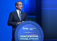 Η ενεργειακή πρόκληση της βιομηχανίας και τα όρια της κυβέρνησης Η ενεργειακή πρόκληση της βιομηχανίας και τα όρια της κυβέρνησης