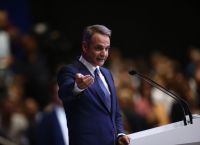 Ο Μητσοτάκης στην Αίγυπτο για τη Γάζα Ο Μητσοτάκης στην Αίγυπτο για τη Γάζα
