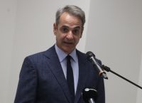 Μητσοτάκης από νέο κτίριο Πρωτοδικείου Αθηνών: Στόχος η μείωση του χρόνου απονομής δικαιοσύνης Μητσοτάκης από νέο κτίριο Πρωτοδικείου Αθηνών: Στόχος η μείωση του χρόνου απονομής δικαιοσύνης