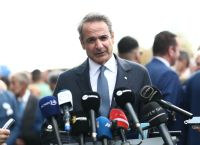 Μητσοτάκης: Το μήνυμα της ενότητας του ’40 μάς εμπνέει – Οι Ένοπλες Δυνάμεις εγγυητές της ελευθερίας μας Μητσοτάκης: Το μήνυμα της ενότητας του ’40 μάς εμπνέει – Οι Ένοπλες Δυνάμεις εγγυητές της ελευθερίας μας