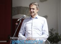 Μητσοτάκης: «Αμοργόραμα» και θαλάσσια πάρκα στην πρωτοπορία της Ευρώπης Μητσοτάκης: «Αμοργόραμα» και θαλάσσια πάρκα στην πρωτοπορία της Ευρώπης