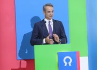 Μητσοτάκης στα εγκαίνια του νέου Ωνάσειου: 50.000 νέοι δωρητές οργάνων μέσα σε 20 ημέρες Μητσοτάκης στα εγκαίνια του νέου Ωνάσειου: 50.000 νέοι δωρητές οργάνων μέσα σε 20 ημέρες