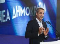 Σταθερότητα ή περιπέτειες: Ο Μητσοτάκης θέτει το δίλημμα του 2030 Σταθερότητα ή περιπέτειες: Ο Μητσοτάκης θέτει το δίλημμα του 2030