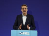 Mητσοτάκης στο Συνέδριο της ΟΝΝΕΔ: Μόνο η ΝΔ εγγυάται ότι θα πάμε μπροστά Mητσοτάκης στο Συνέδριο της ΟΝΝΕΔ: Μόνο η ΝΔ εγγυάται ότι θα πάμε μπροστά