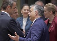 Ελλάδα και γεωπολιτική σκακιέρα: Επιφυλάξεις για αλλαγή των κανόνων ένταξης στην ΕΕ–στο επίκεντρο η Ουκρανία Ελλάδα και γεωπολιτική σκακιέρα: Επιφυλάξεις για αλλαγή των κανόνων ένταξης στην ΕΕ–στο επίκεντρο η Ουκρανία