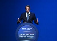 Στον ΣΕΒ ο Μητσοτάκης «ξορκίζει» τον λαϊκισμό και ζητά στήριξη από την επιχειρηματική τάξη Στον ΣΕΒ ο Μητσοτάκης «ξορκίζει» τον λαϊκισμό και ζητά στήριξη από την επιχειρηματική τάξη