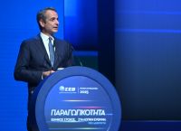 Μητσοτάκης από το ΣΕΒ: «Η ανάπτυξη απαιτεί σταθερότητα και συνέπεια στην οικονομική πολιτική» Μητσοτάκης από το ΣΕΒ: «Η ανάπτυξη απαιτεί σταθερότητα και συνέπεια στην οικονομική πολιτική»