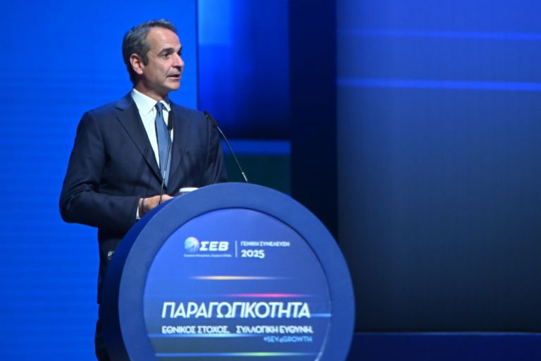 Μητσοτάκης από το ΣΕΒ: «Η ανάπτυξη απαιτεί σταθερότητα και συνέπεια στην οικονομική πολιτική»