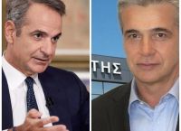 Συνάντηση Μητσοτάκη–Σκλαβενίτη:Νέα ισορροπία στις τιμές και ελέγχους των σούπερ μάρκετ μετά το πρόστιμο-ρεκόρ Συνάντηση Μητσοτάκη–Σκλαβενίτη:Νέα ισορροπία στις τιμές και ελέγχους των σούπερ μάρκετ μετά το πρόστιμο-ρεκόρ