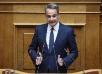 Μητσοτάκης: «Επενδύω στις Ένοπλες Δυνάμεις για να μην είναι η Ελλάδα ρεντίκολο όπως επί ΣΥΡΙΖΑ» Μητσοτάκης: «Επενδύω στις Ένοπλες Δυνάμεις για να μην είναι η Ελλάδα ρεντίκολο όπως επί ΣΥΡΙΖΑ»