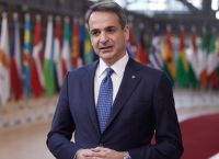 Η Μέση Ανατολή στο τραπέζι της MED9: Η Αθήνα προβάλλει ρόλο-κλειδί στη Μεσόγειο Η Μέση Ανατολή στο τραπέζι της MED9: Η Αθήνα προβάλλει ρόλο-κλειδί στη Μεσόγειο