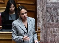 Γηροκομείο Αθηνών σε Κρίση: Κυβέρνηση Μιχαηλίδου Ρυθμίζει Οφειλές – Δήμος Δούκας Αντιδρά! Γηροκομείο Αθηνών σε Κρίση: Κυβέρνηση Μιχαηλίδου Ρυθμίζει Οφειλές – Δήμος Δούκας Αντιδρά!