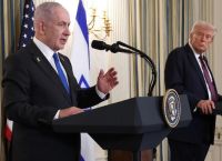 Ισραήλ-Χαμάς: Ανθρωπιστική πίεση και πολιτικά αδιέξοδα σε κρίσιμες συνομιλίες Ισραήλ-Χαμάς: Ανθρωπιστική πίεση και πολιτικά αδιέξοδα σε κρίσιμες συνομιλίες
