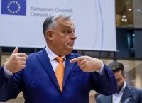 Κατασκοπεία στις Βρυξέλλες: Οι Μυστικές Υπηρεσίες του Όρμπαν στο Μικροσκόπιο της Ε.Ε. Κατασκοπεία στις Βρυξέλλες: Οι Μυστικές Υπηρεσίες του Όρμπαν στο Μικροσκόπιο της Ε.Ε.