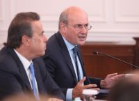 Government and Industry in an “Energy Bargain” – Support Measures under Brussels’ Rules..!!! Government and Industry in an “Energy Bargain” – Support Measures under Brussels’ Rules..!!!