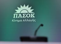 Παραιτήθηκε ο Γιώργος Παπαβασιλείου από διευθυντής του γραφείου του Νίκου Ανδρουλάκη
