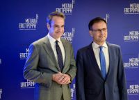 Μητσοτάκης στην παρουσίαση του βιβλίου του Πατέλη: «Έχω πάντα εμπιστοσύνη στην κρίση των πολιτών» Μητσοτάκης στην παρουσίαση του βιβλίου του Πατέλη: «Έχω πάντα εμπιστοσύνη στην κρίση των πολιτών»
