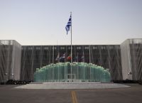 Υπουργείο Εθνικής Άμυνας: Live τα αποκαλυπτήρια της νέας βιοκλιματικής όψης του κτηρίου Υπουργείο Εθνικής Άμυνας: Live τα αποκαλυπτήρια της νέας βιοκλιματικής όψης του κτηρίου