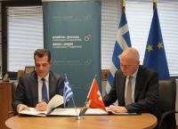Μνημόνιο συνεργασίας Ελλάδας- Ελβετίας για το Μεταναστευτικό – τι προβλέπει Μνημόνιο συνεργασίας Ελλάδας- Ελβετίας για το Μεταναστευτικό – τι προβλέπει