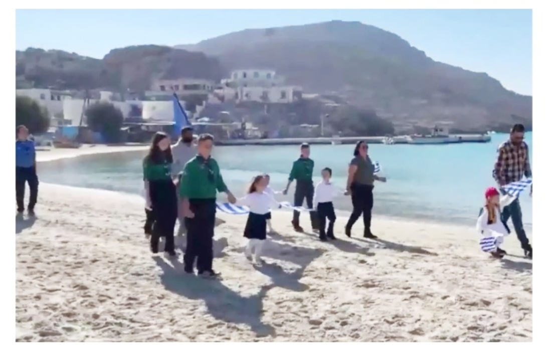 28η Οκτωβρίου: Παρέλαση στην Ψέριμο με δύο ντόπιους και μαθητές από το Περιστέρι