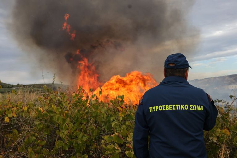 Προκήρυξη για 150 Πυροσβέστες Γενικών Καθηκόντων: Οδηγίες Υποβολής Αιτήσεων