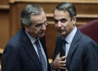 «Αγωνιώδης ισορροπία στη ΝΔ: Μητσοτάκης – Σαμαράς, σύγκρουση ή συμφιλίωση;» «Αγωνιώδης ισορροπία στη ΝΔ: Μητσοτάκης – Σαμαράς, σύγκρουση ή συμφιλίωση;»