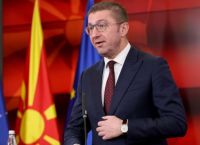 Κάλπες στη Βόρεια Μακεδονία: Τοπικές εκλογές με ευρωπαϊκό “βάρος” και πολιτικά διλήμματα Κάλπες στη Βόρεια Μακεδονία: Τοπικές εκλογές με ευρωπαϊκό “βάρος” και πολιτικά διλήμματα