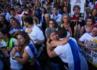 Θρίλερ με τις σορούς των Ισραηλινών ομήρων – Παρέδωσαν μόνο 4 από τις 24, έκρηξη οργής στις οικογένειες Θρίλερ με τις σορούς των Ισραηλινών ομήρων – Παρέδωσαν μόνο 4 από τις 24, έκρηξη οργής στις οικογένειες