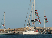 Έφθασαν στην Κωνσταντινούπολη οι 137 ακτιβιστές του στολίσκου προς τη Γάζα Έφθασαν στην Κωνσταντινούπολη οι 137 ακτιβιστές του στολίσκου προς τη Γάζα