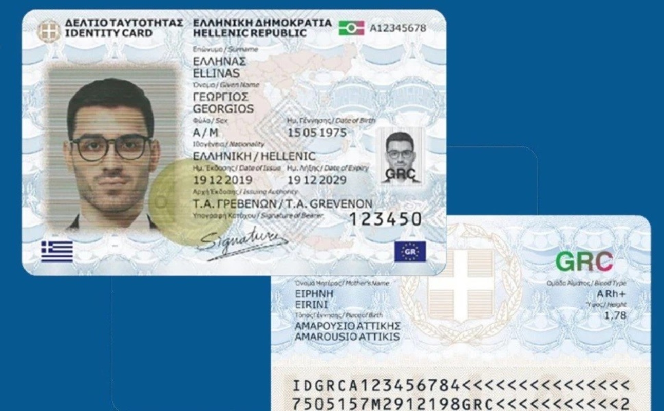 Νέες ταυτότητες: Δεν υπάρχουν διαθέσιμα ραντεβού μέχρι και τον Απρίλιο σε Αθήνα και Θεσσαλονίκη (Βίντεο)
